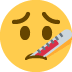 회원사진
